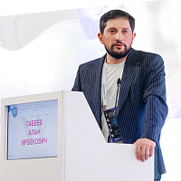ICTPS 2026: Полный фотоотчёт